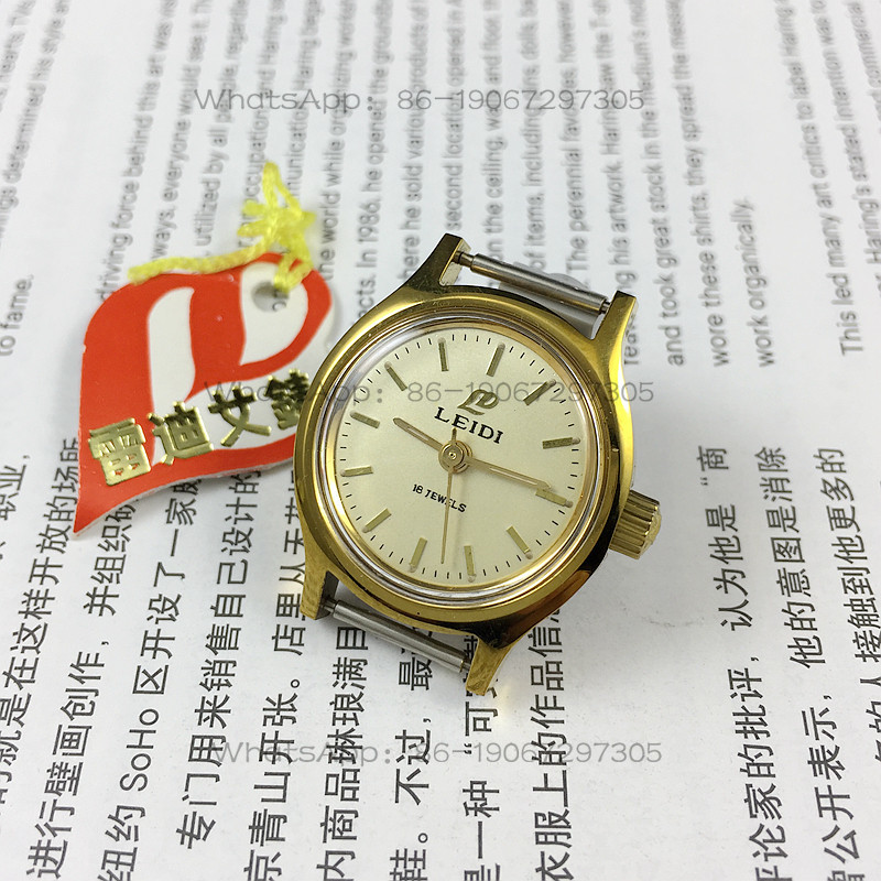 Ladies Fashion Watch - Wuhan Watch Factory, orologio meccanico manuale