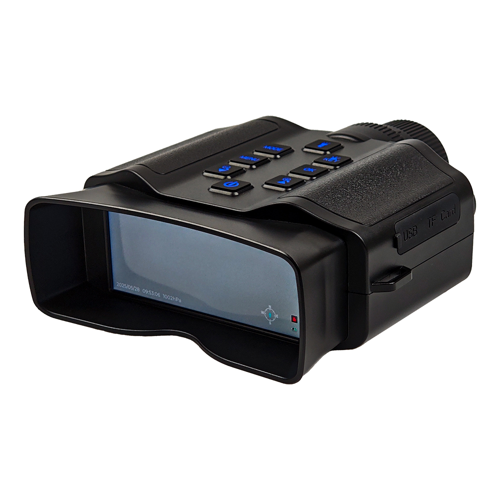 Binocolo con Visione Notturna  - Watch S recensione e prezzo