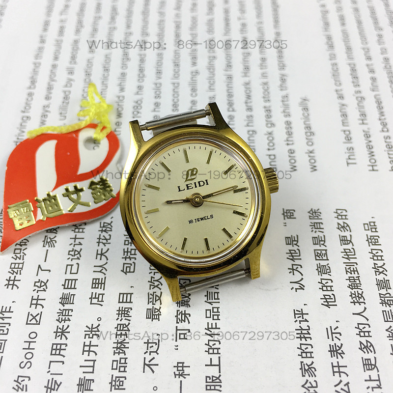 Wuhan Watch Factory, orologio  - Ladies Fashion Watch recensione e prezzo