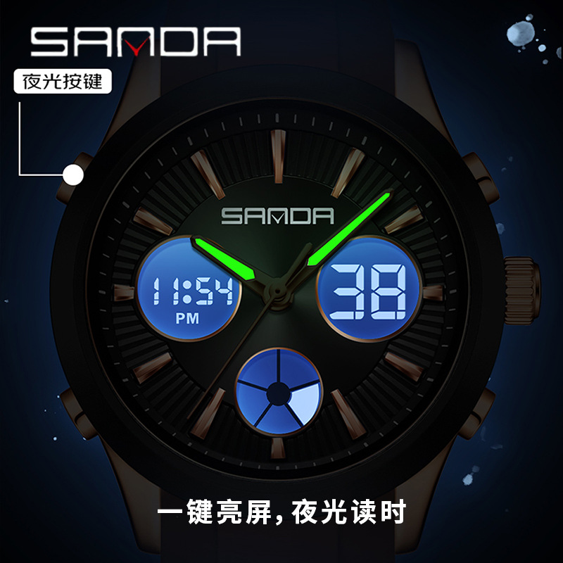 Orologio elettronico SANDA lum - Smartwatch Watches Girls recensione e prezzo
