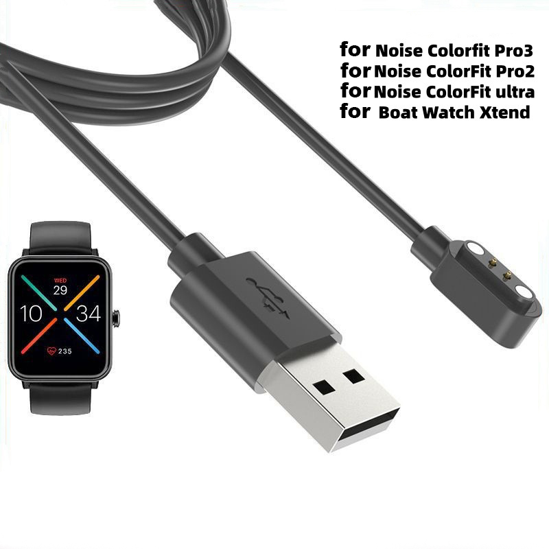 Cavo di ricarica Xtend per Boa - Smartwatch Noise Watches recensione e prezzo